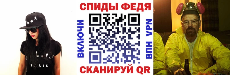 Амфетамин 98% Тольятти