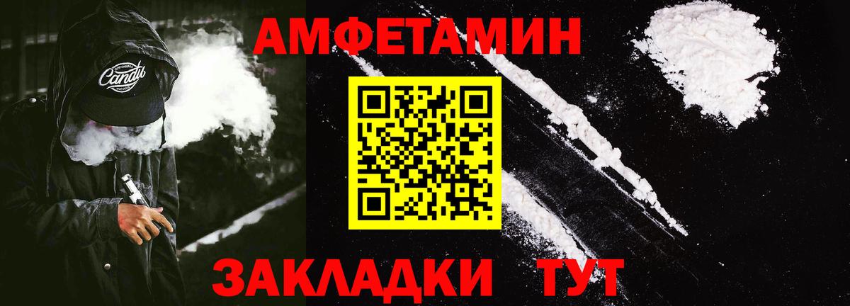 МЕФ Тольятти