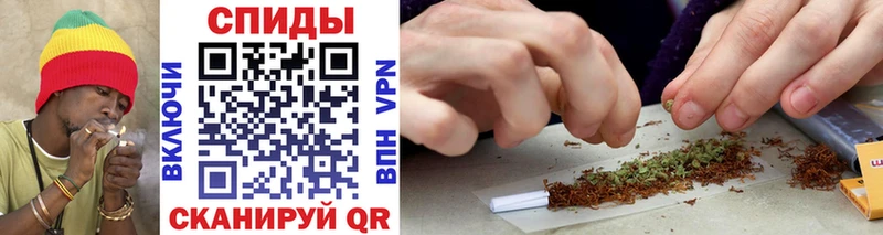 Бутират Butirat купить наркотик Тольятти