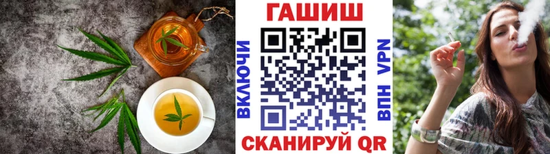 Печенье с ТГК конопля Тольятти
