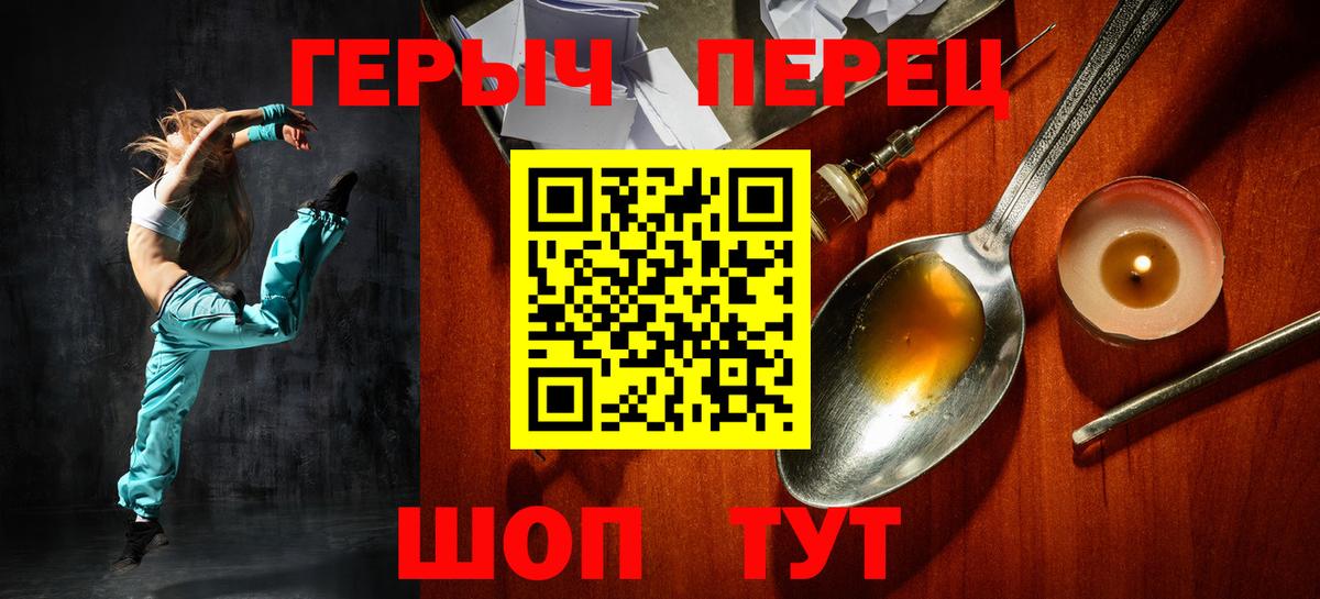 COCAIN  Вход с VPN  Наркошоп  Меф  Меф  МДМА  Тольятти  АМФЕТАМИН  Бошки Шишки 