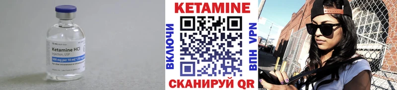 даркнет сайт  сайты даркнета наркотические препараты  Кетамин ketamine  Тольятти 