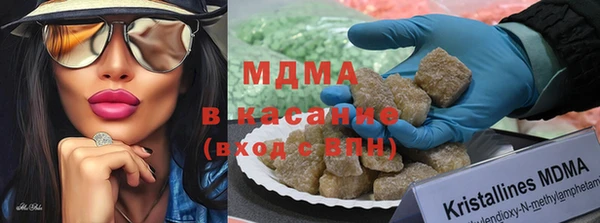apvp Ханты-Мансийск