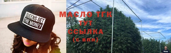 а пвп мука Богородицк