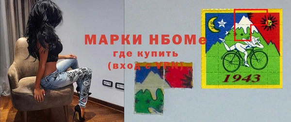 каннабис Чегем