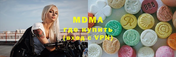 спиды Чекалин