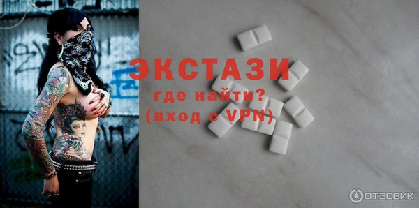 кокаин колумбия Фурманов