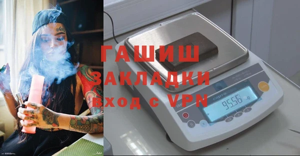 спиды Чекалин