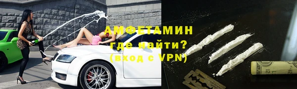 кокаин премиум Хадыженск