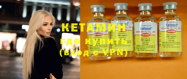 кокаин колумбия Фурманов