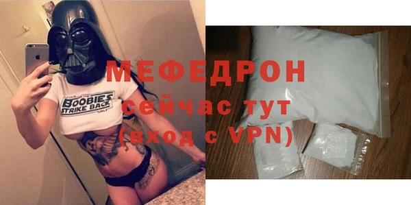 спиды Чекалин