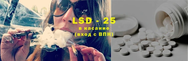 МДПВ Чердынь