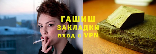 apvp Ханты-Мансийск