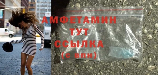 кокаин колумбия Фурманов