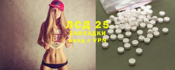 apvp Ханты-Мансийск