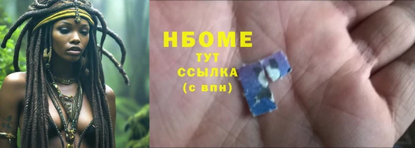 apvp Ханты-Мансийск