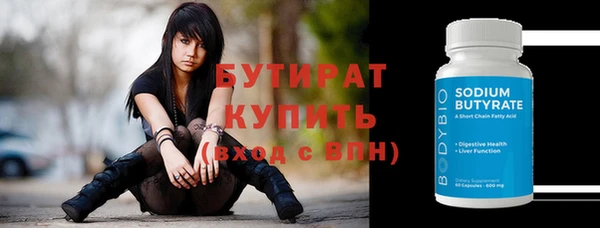 кокаин колумбия Фурманов