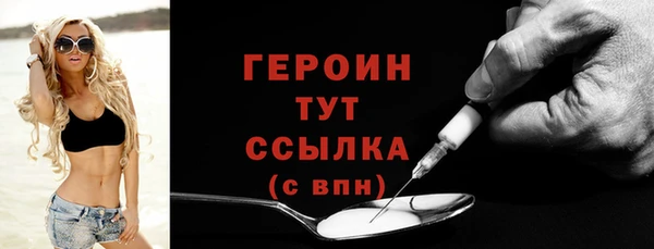спиды Чекалин