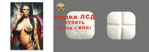 МДПВ Чердынь