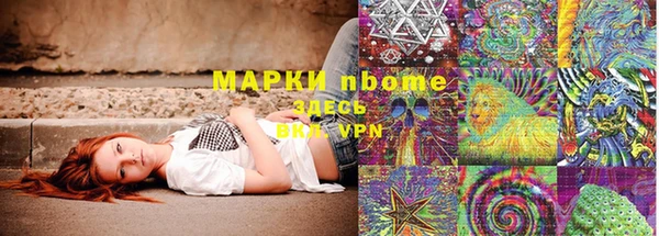 apvp Ханты-Мансийск