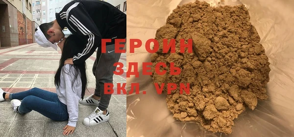 кокаин колумбия Фурманов