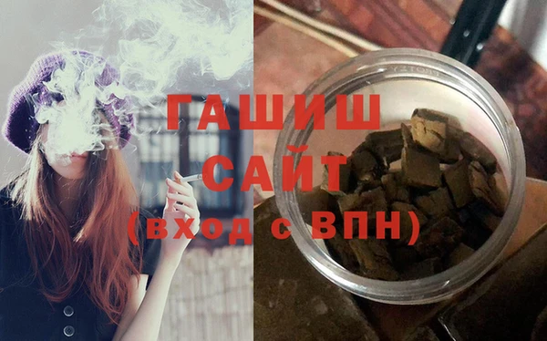 каннабис Чегем