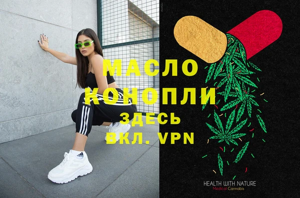 apvp Ханты-Мансийск