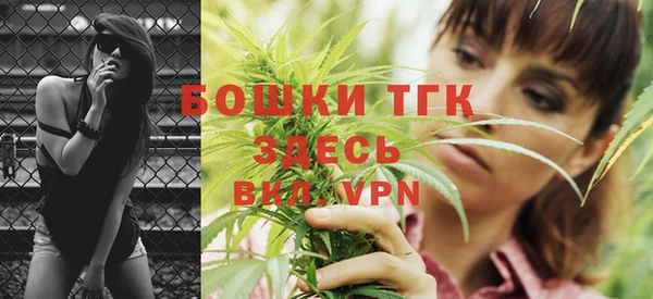 кокаин колумбия Фурманов