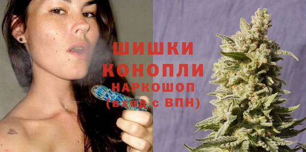 каннабис Чегем