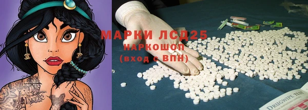 кокаин премиум Хадыженск
