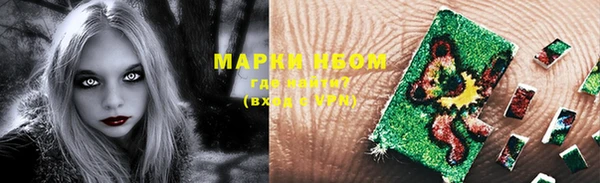 МДПВ Чердынь