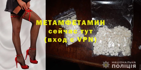 МДПВ Чердынь