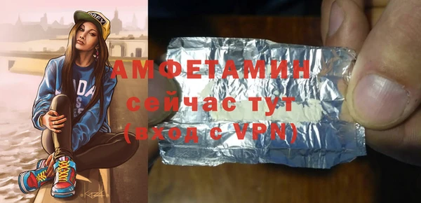 кокаин колумбия Фурманов