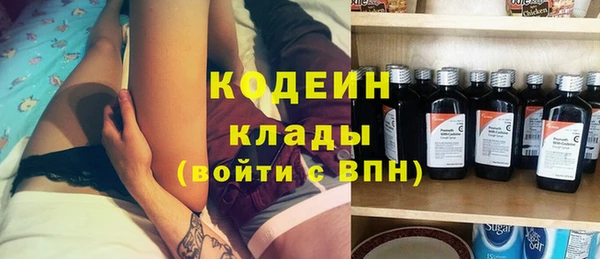 МДПВ Чердынь