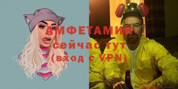 кокаин премиум Хадыженск