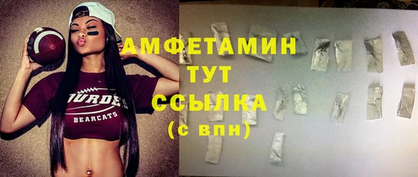 каннабис Чегем