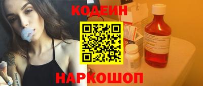 прущий лед Донской