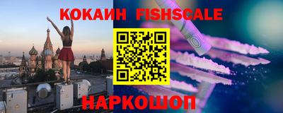 прущий лед Донской