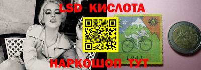 альфа пвп Дубна