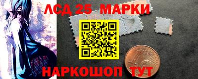 прущий лед Донской
