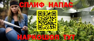 прущий лед Донской
