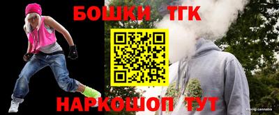 прущий лед Донской