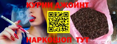 прущий лед Донской