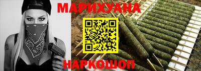 прущий лед Донской