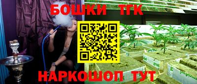 мяу мяу мука Донецк