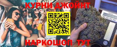 альфа пвп Дубна