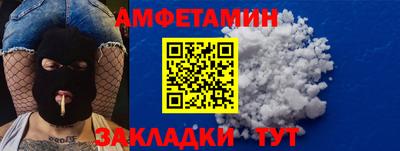 прущий лед Донской