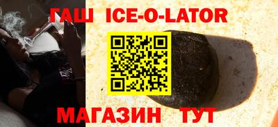 прущий лед Донской