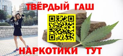 прущий лед Донской