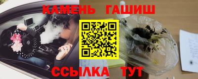 альфа пвп Дубна